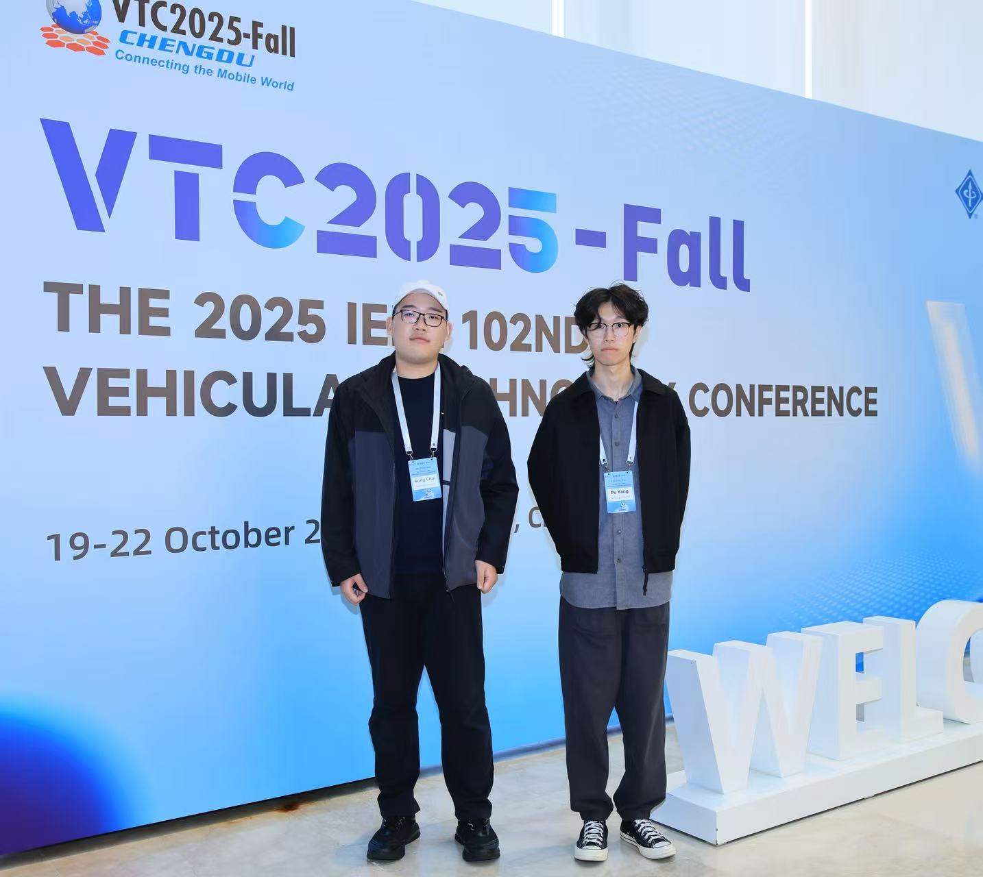 vtc-chengdu-2025